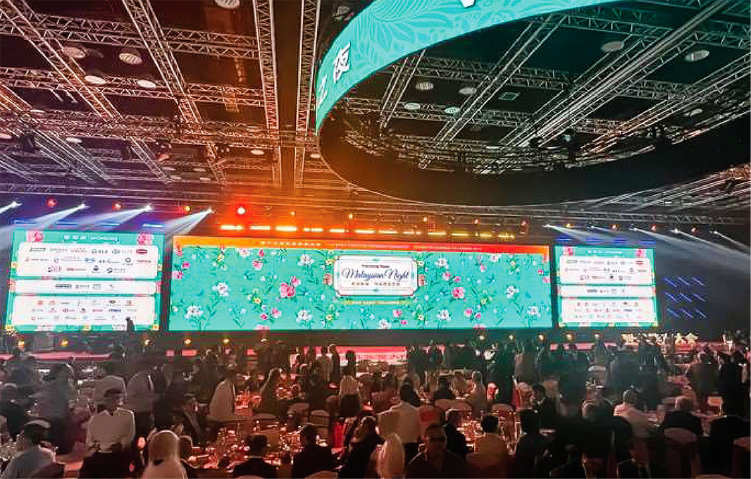 World Chinese Entrepreneurs Convention