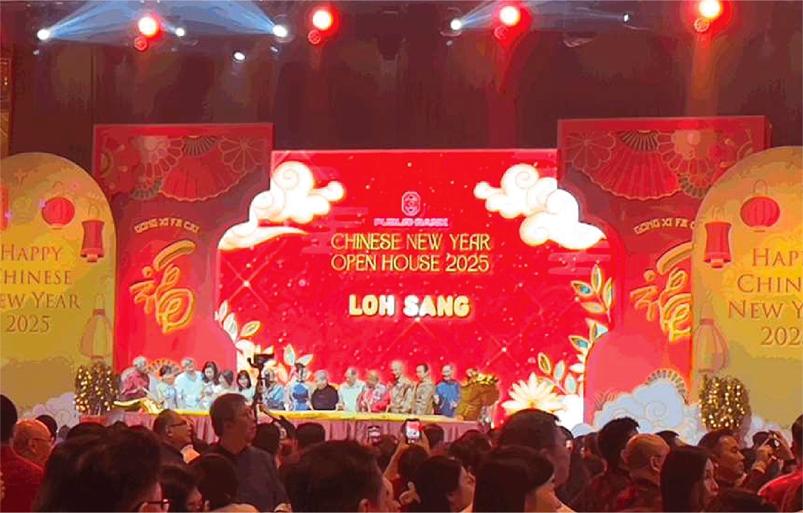 Public Bank Chinese New Year Open House