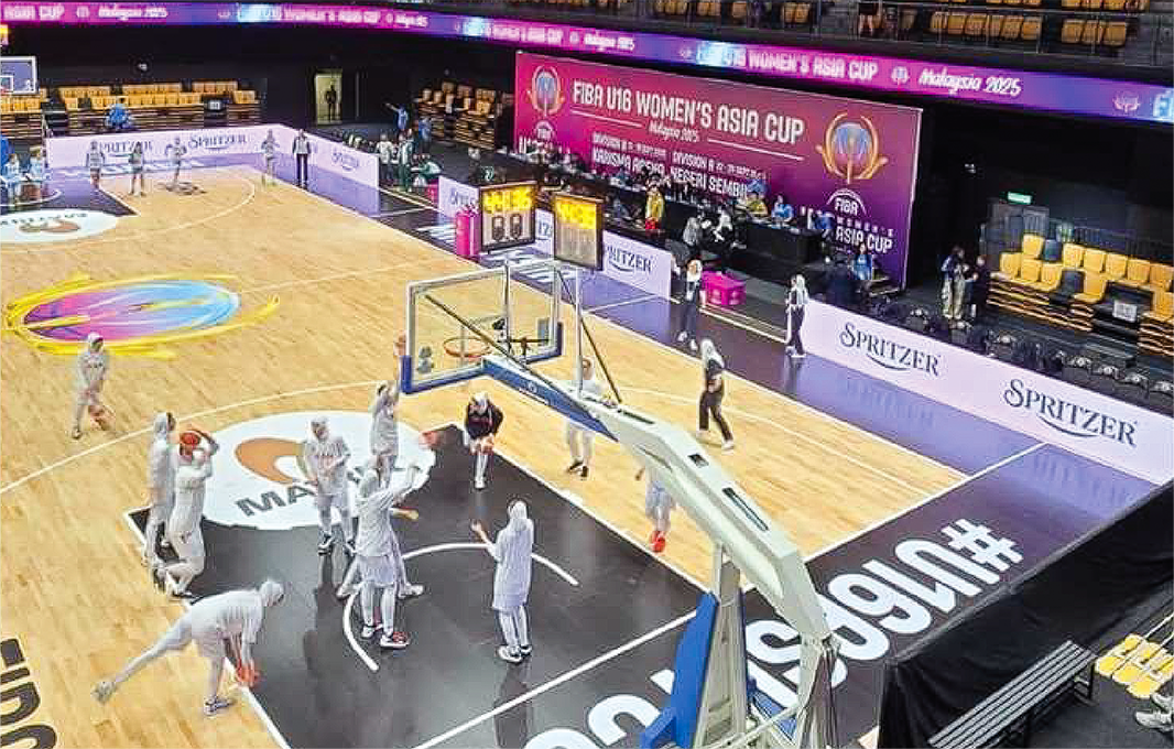 Fiba U16 Women’s Asia Cup